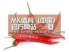 产品名称八
