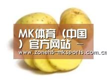 产品名称三
