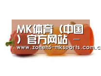产品名称六(图1)