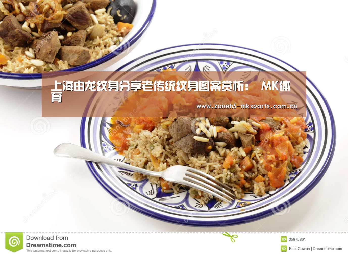 上海由龙纹身分享老传统纹身图案赏析: MK体育(图2) MK体育