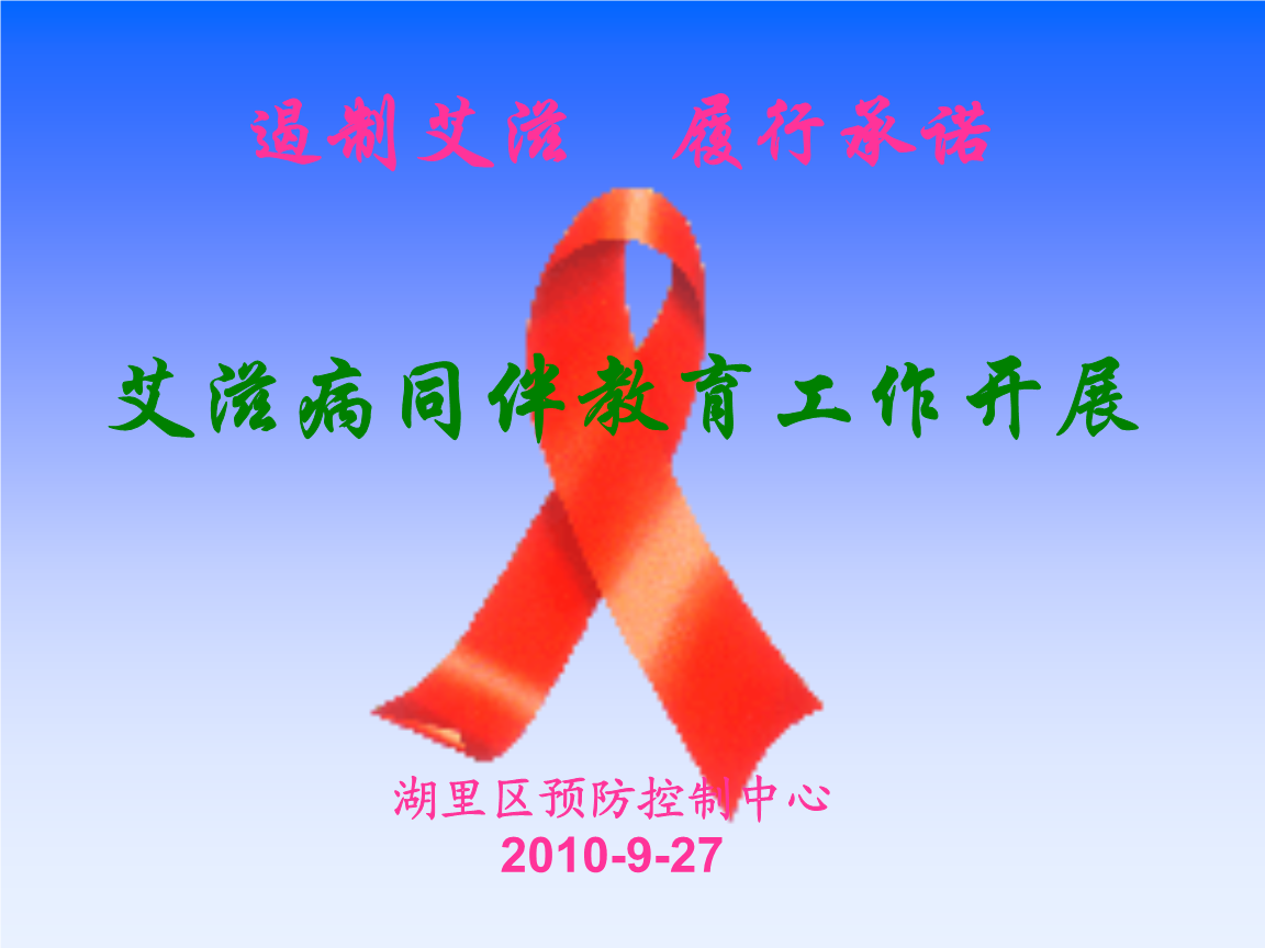“MK体育App官网入口 ”观念变一变 农村园游戏不困难(图1) MK体育