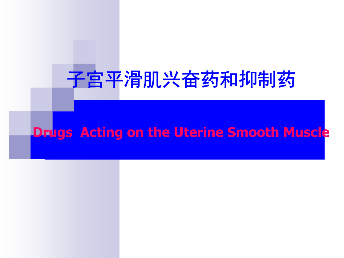 中共中央国务院印发新时代公民道德建设实施纲要| MK体育(图4) MK体育App官网入口